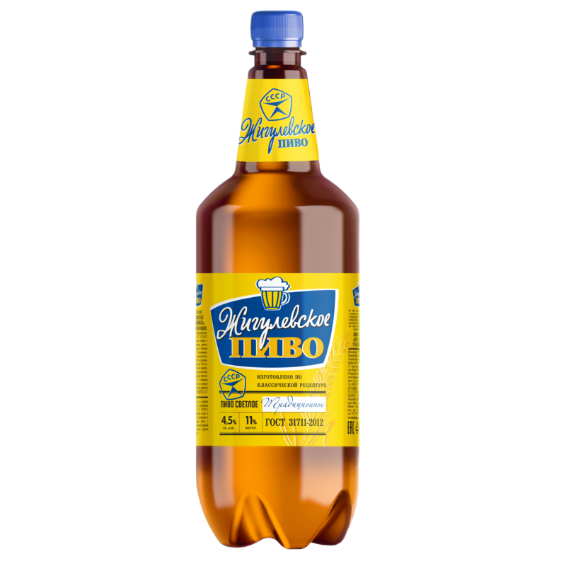 Жигулевское