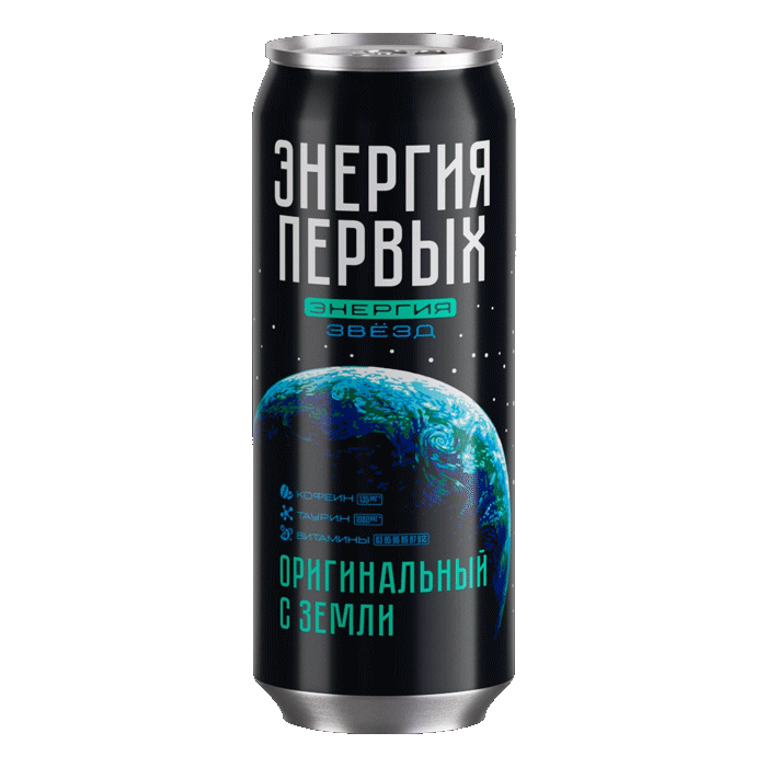 Энергия Первых