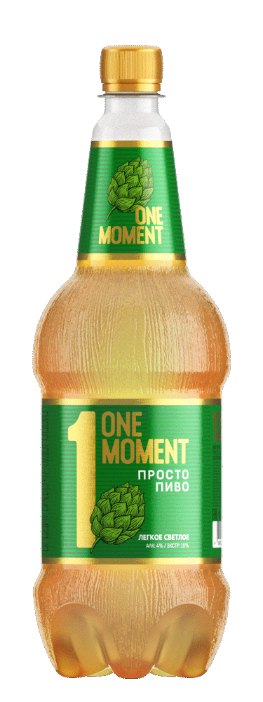 One Moment