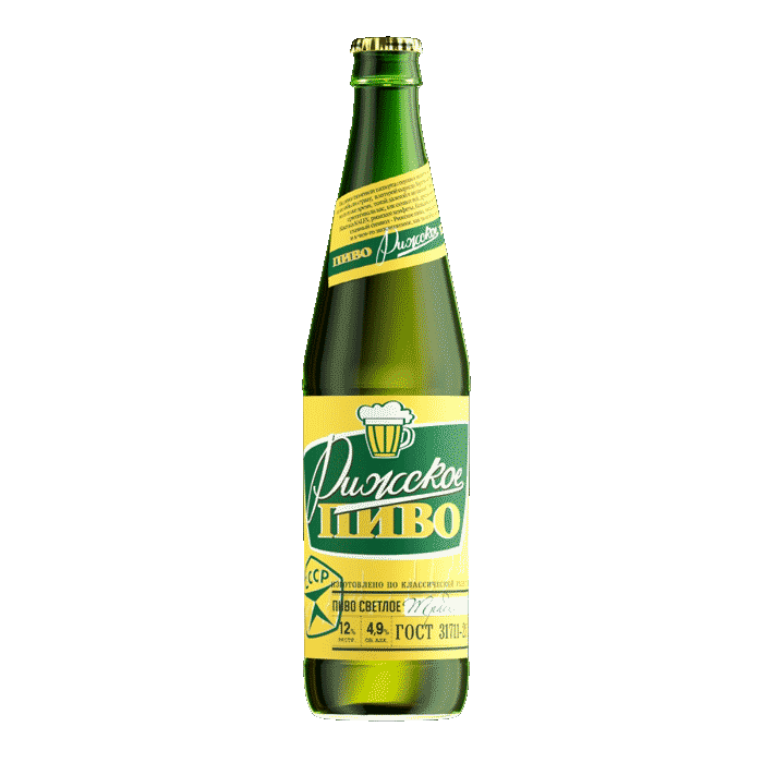 Рижское